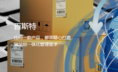 QQ截图20190919171325.png