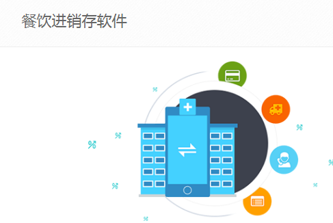 QQ截图20190924160542.png